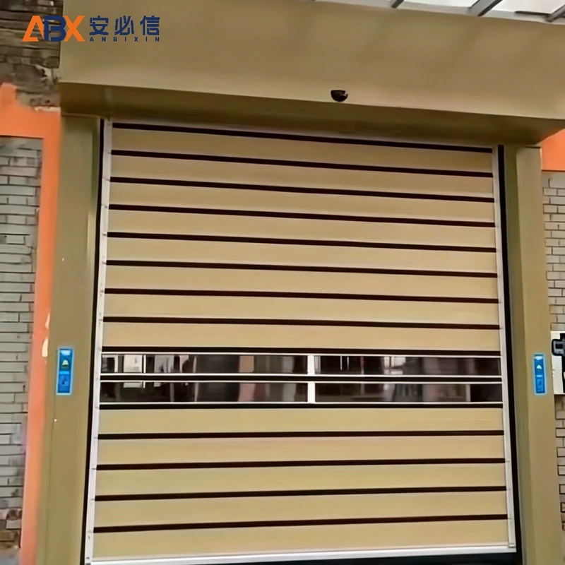 可克达拉雷达高速门